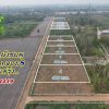 ที่ดินทำเลศักยภาพ คลอง 8.รังสิต-นครนายกใกล้รถไฟฟ้าสายสีแดง ที่ดินหลังตลาดนัดคลองแปดทำเลดีมีศักยภาพ T.062-1574449