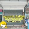 ให้เช่าอาคารพาณิชย์ 4.ชั้นครึ่ง โชคชัย 4.ทำเลดีค้าขายได้ T.062-1574449